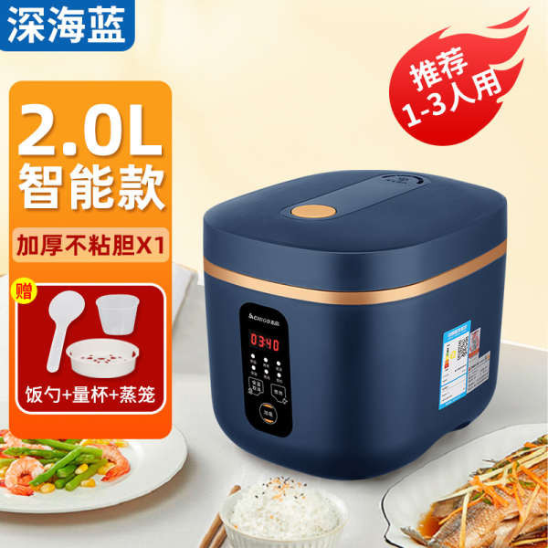 rice cooker small rice cooker mini rice cooker 1.8 liter Periuk Nasi ...