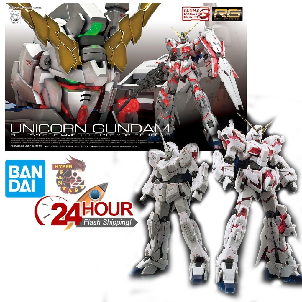 BANDAI RG 25 1/144 RX-0 Unicorn Gundam (Gundam Model Kits) Mobile Suit ...
