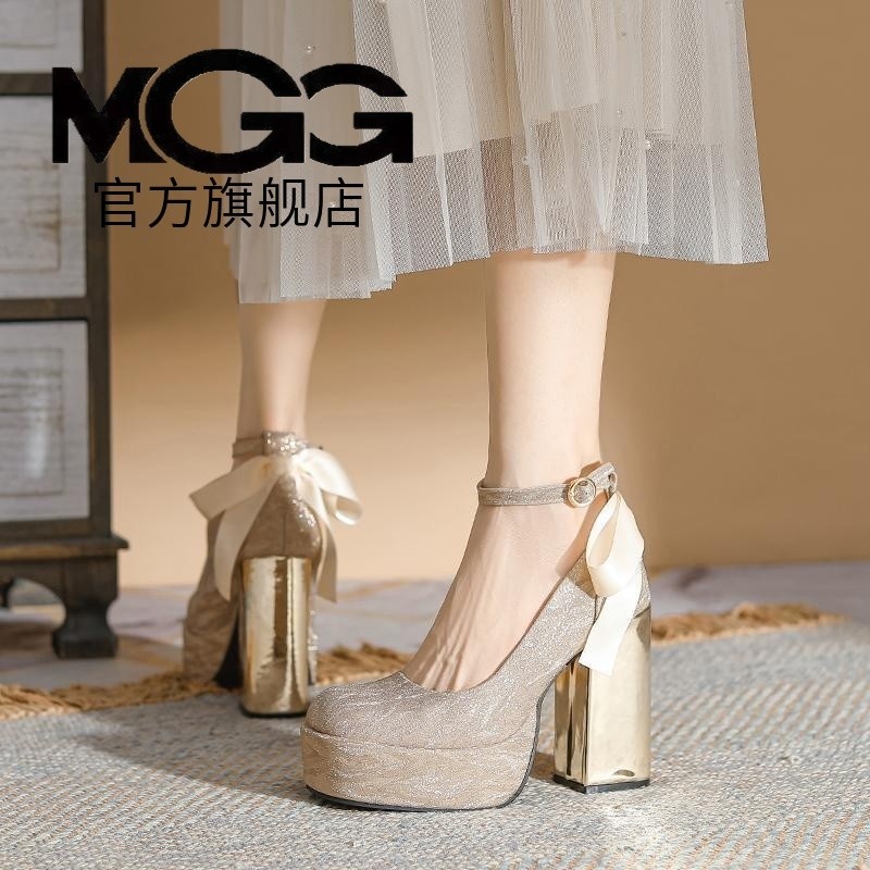 Bridal chunky heels sale