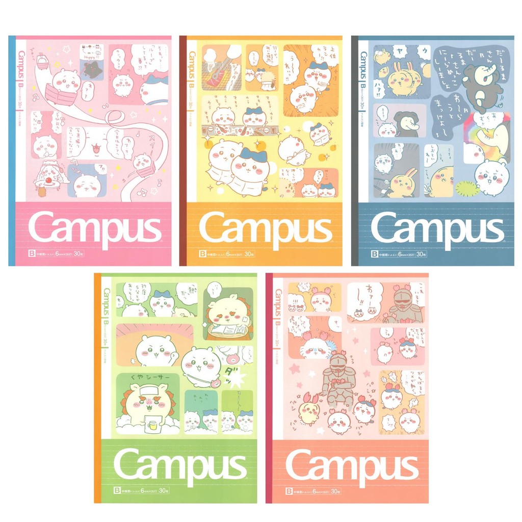 Aazon.co : Sunstar Stationery, Chiikawa, Nae Pen, Friends, 722429 X