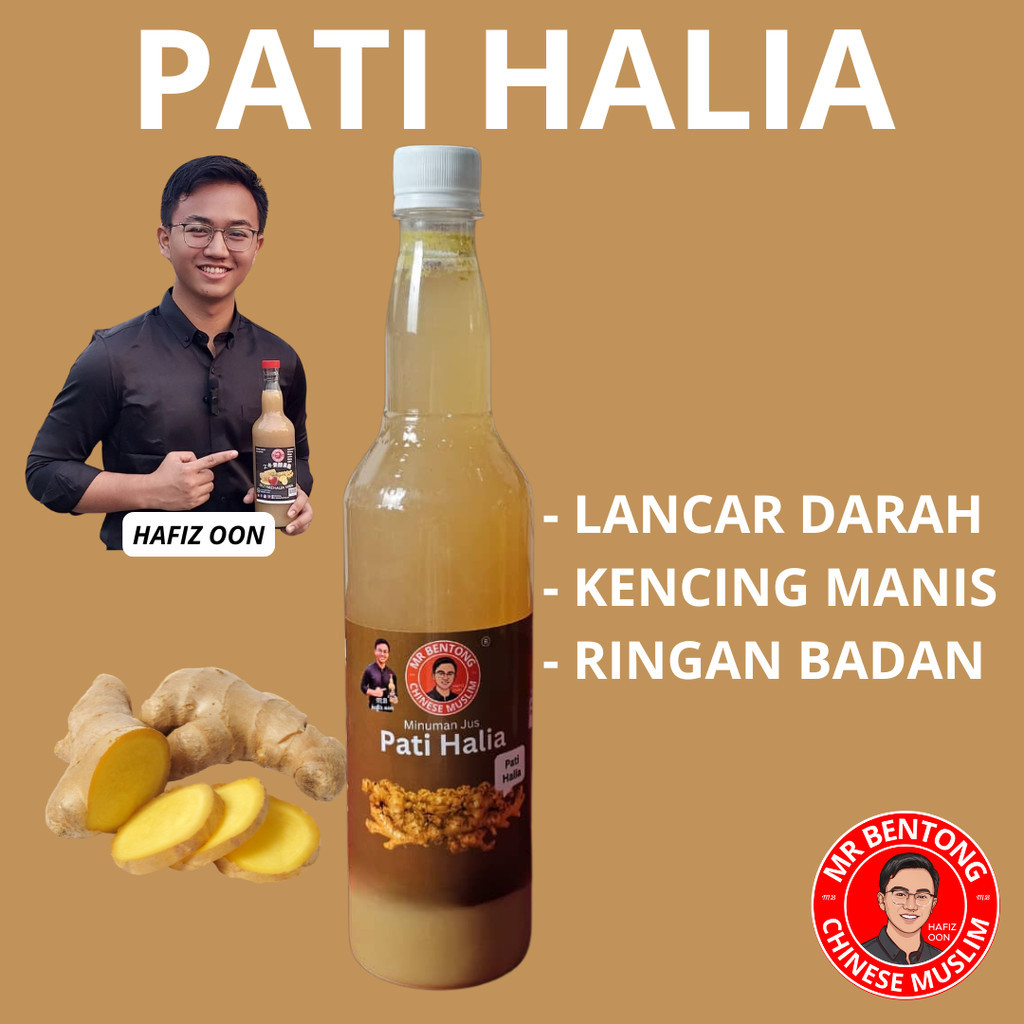 Pati Halia Mr Bentong Minuman Madu Herba Massage Oil | Shopee Malaysia