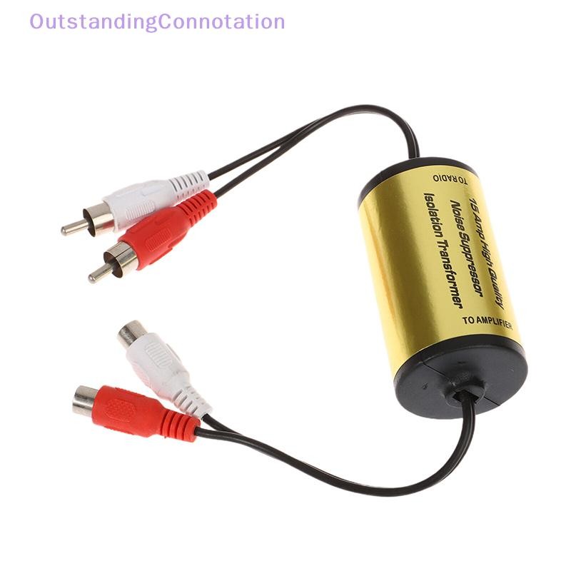 XMSJSIY RCA Noise Filter für Auto Audio Ground Loop Isolator 2-Kanal Hum Eliminator PRO AV HiFi