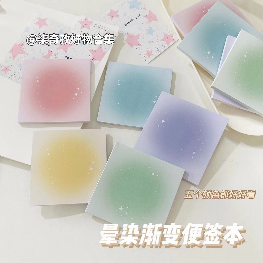 Blooming Gradient XINGX Note Paper Good-looking Square Notepad Tearable ...