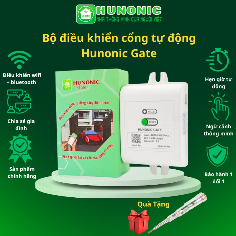 Hunonic Gate automatic Gate controller remotely controlled by phone via ...