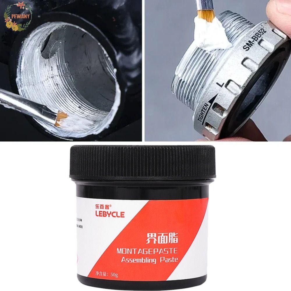 PEWANY Mountain Interface Paste, Anti-abnormal Noise Lube Lipid Bicycle ...
