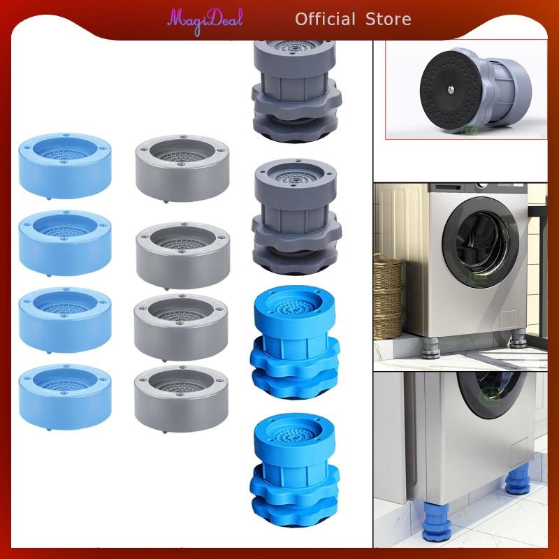 MagiDeal Pad Dryer Machine Height Enterpark Design Washer Amplifier ...