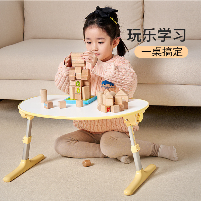 Sai Whale Reading Rack Children's Peanut Table Bed Removable Baby ...