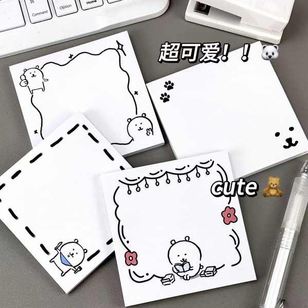 sticker nama barang cute Post-post beruang yang tidak senonoh mempunyai ...