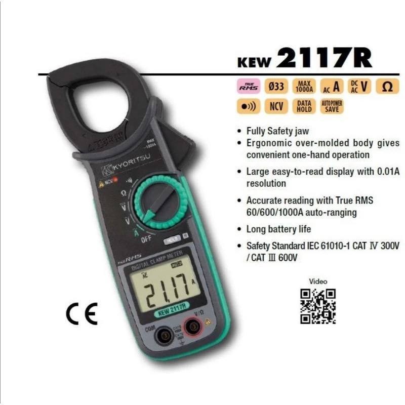  Kyoritsu 2117R AC Digital Clamp Meter (NEW & ORI KYORITSU) 