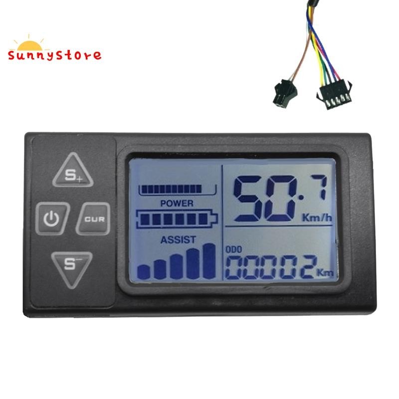 S861 Electric Bike LCD Display Replacement – Speedometer Panel With SM Connector For E-Bike & Scooter