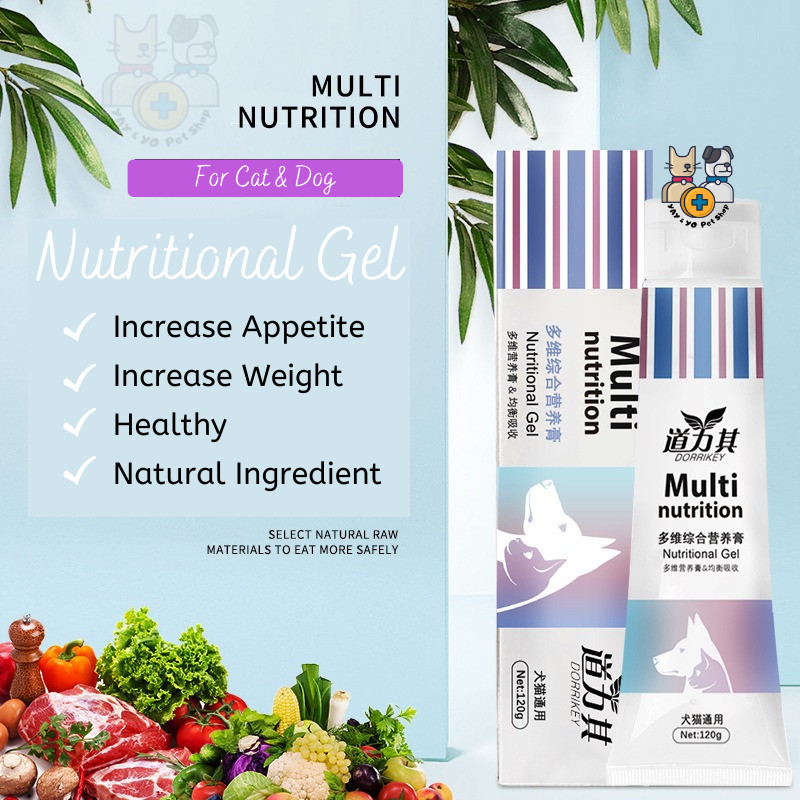 Pet Cat Supplement Multi Nutrition Gel Cream Hairball Solution Lysine ...