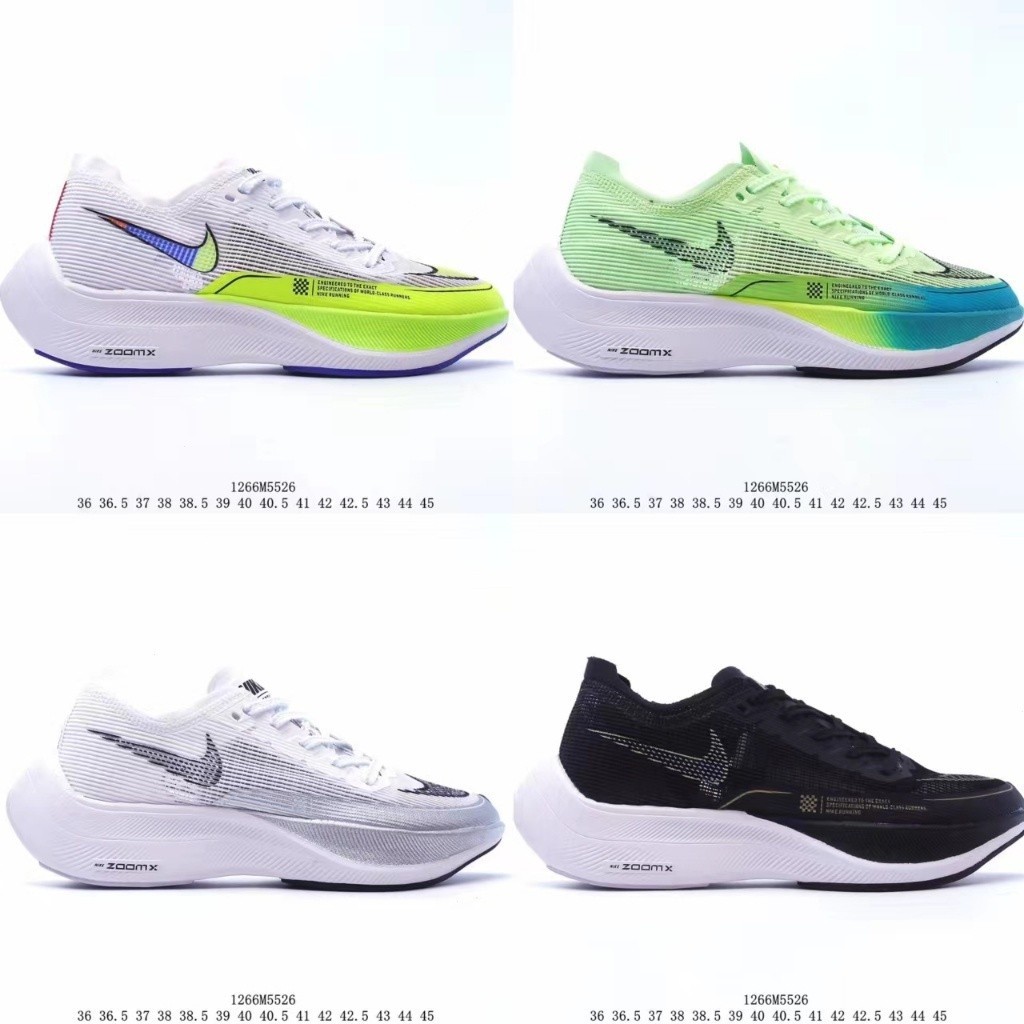 zoomx-vaporfly-seterusnya-2-break-2-siri-marathon-ultra-ringan-dan