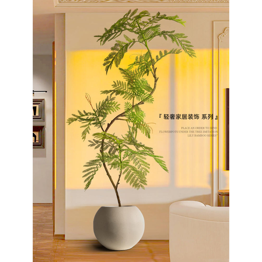Artificial Jacaranda Plants - Pokok Tiruan, Large Fake Trees & Floor ...