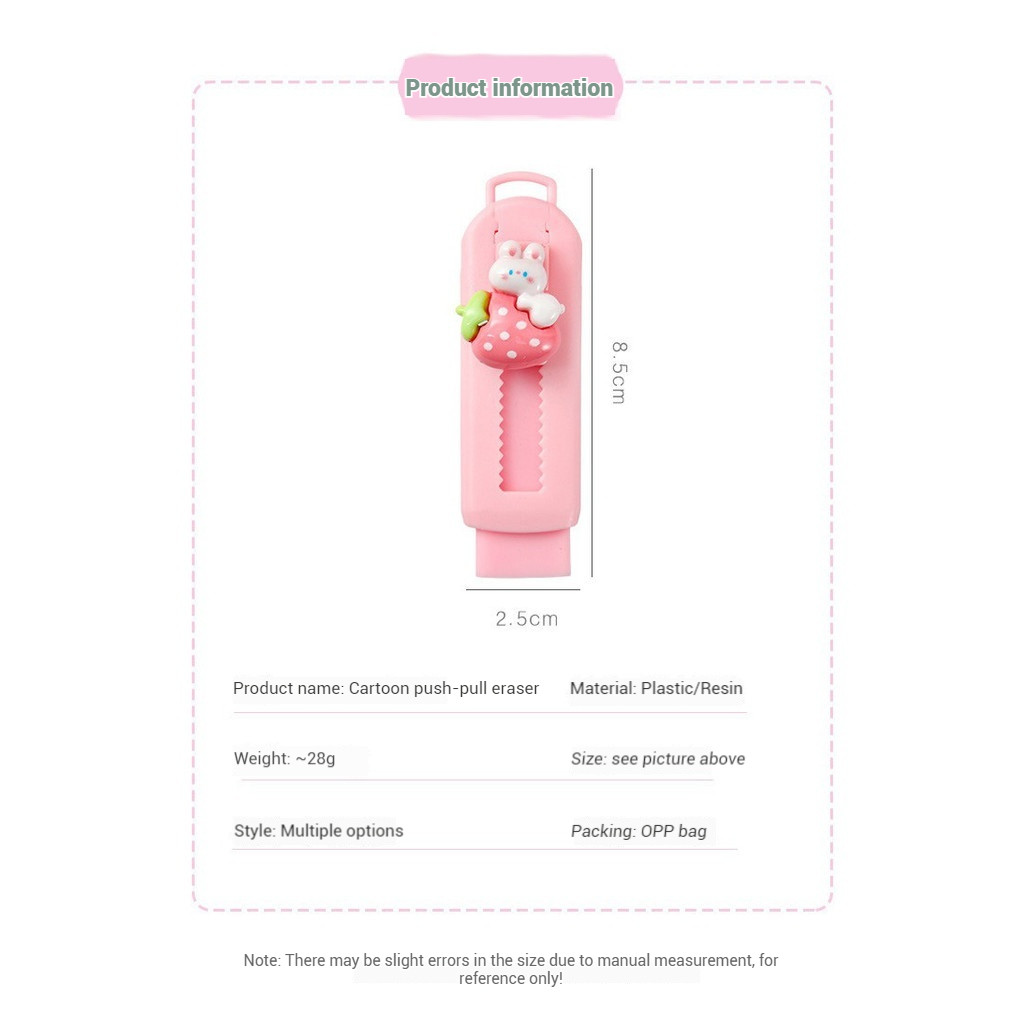 Creative Eraser Cute Cartoon Push-Pull Eraser Clean Children Good ...