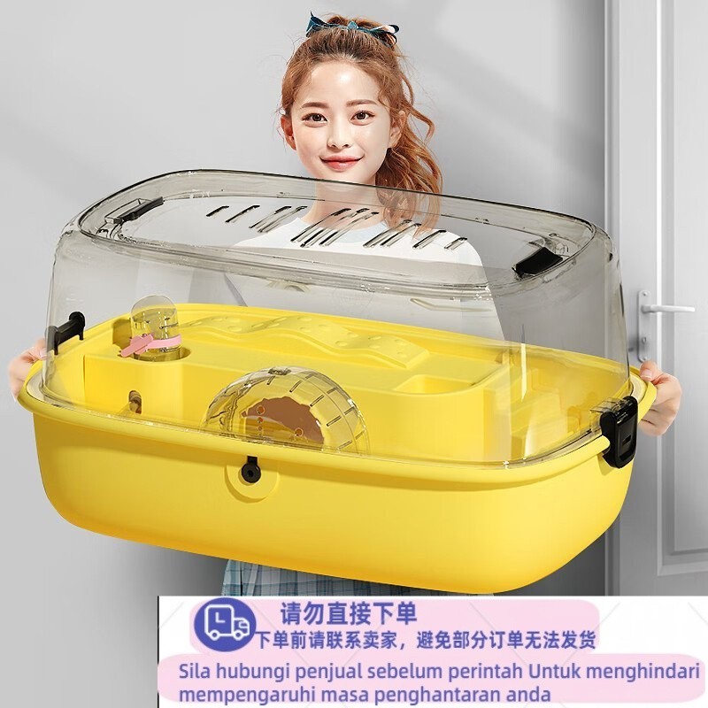 Get gifts/HY-6/Hanhan Paradise Hamster Cage Large Villa Hamster Cage ...