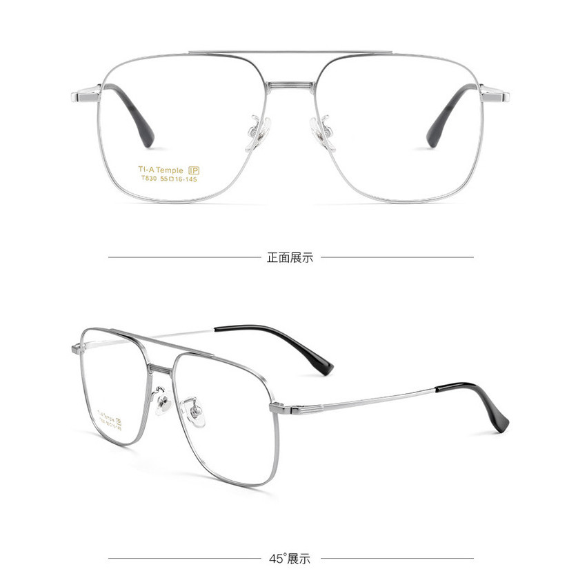 Ultra Light Titanium Glasses Frame Double Beam Retro Eyeglasses Men ...