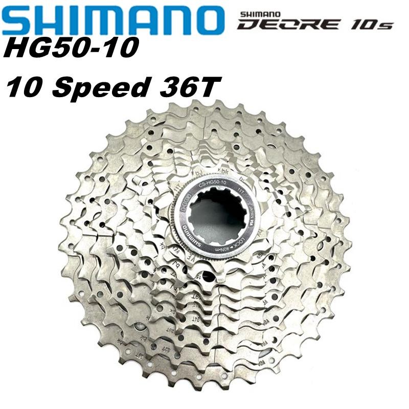 Shimano, CS-HG50-10, Cassette 10vit., 11-36D - La boutique Rover Sportss