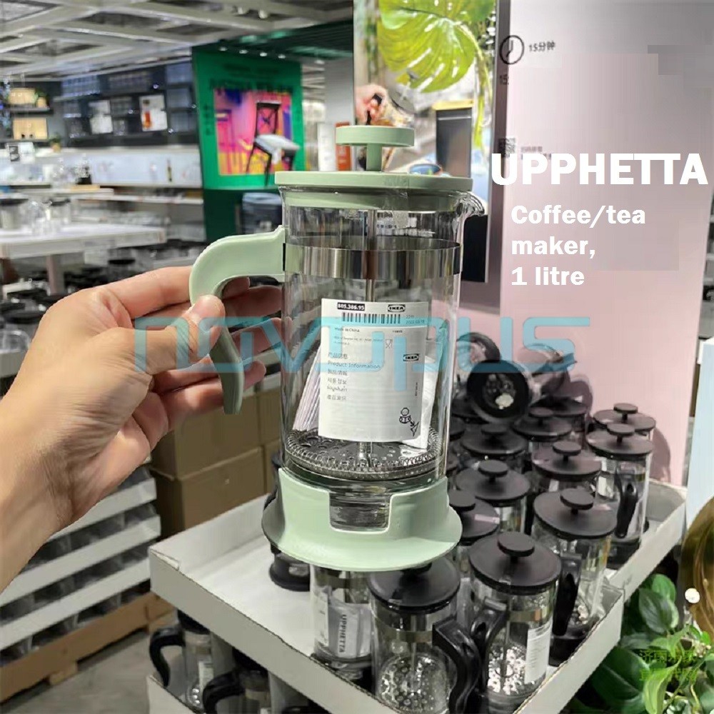 NOVO 1-litre French Press Cafetiere Coffee/Tea Maker with Heat ...