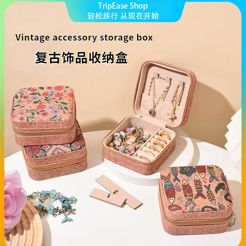 Vintage accessory storage box/portable and compact/exquisite pattern ...