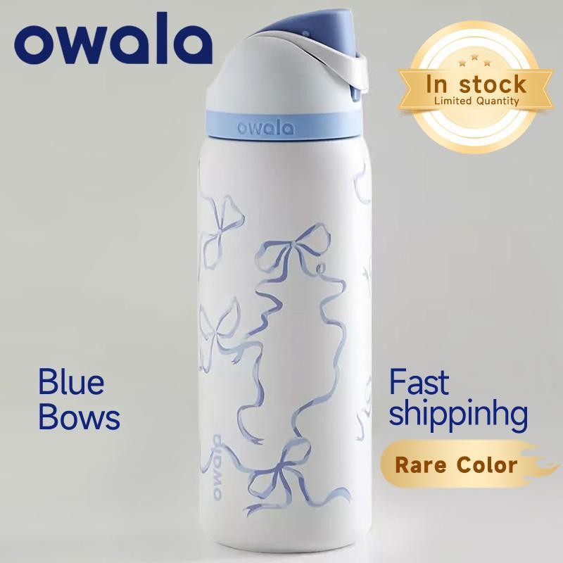 Blue ribbon Owala FreeSip Stainless Steel Water Bottle Bottle With ...