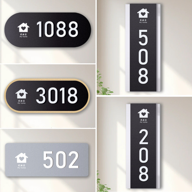 Acrylic House Number Plate Household House Number Plate Hotel Hotel ...