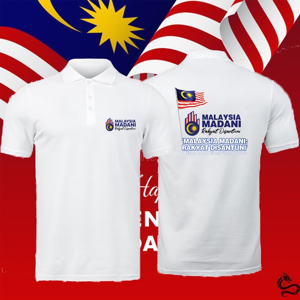 Kaos Baju Malaysia MADANI: Rakyat Disantuni Rakyat Disantuni 2025 Hari ...