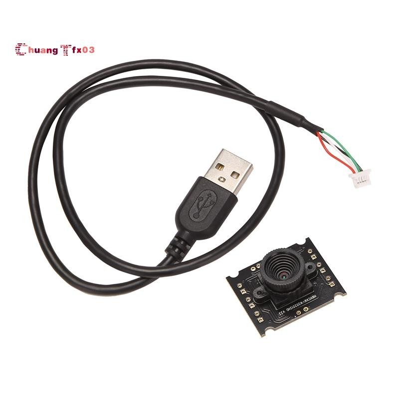 USB Camera ule OV9726 CMOS 1MP 50 Degree Lens USB IP Camera ule for ...