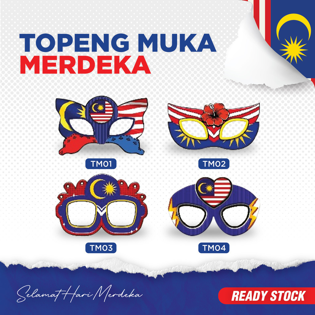 Topeng Merdeka Kanak-Kanak Hari Merdeka | Shopee Malaysia