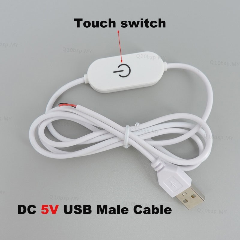 DC 5V USB Male Cable touch on/off Switch wire 2 Pin Power supply ...