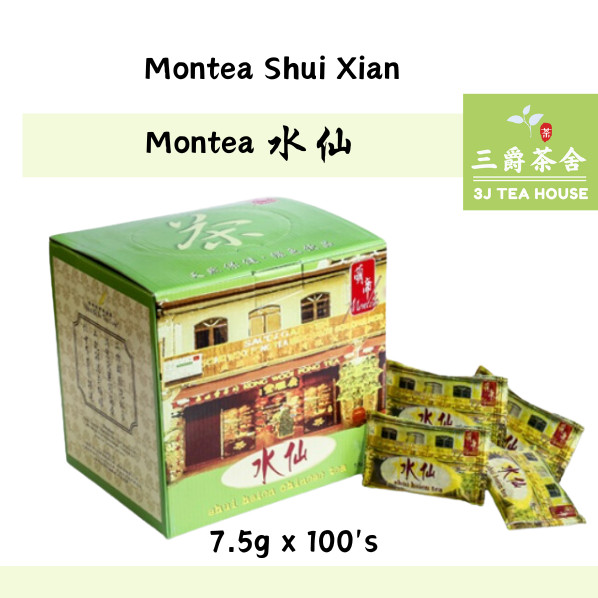 三爵茶舍 Montea 水仙 Montea Shui Xian Tea Leaf 水仙茶叶 Halal Tea | Shopee Malaysia