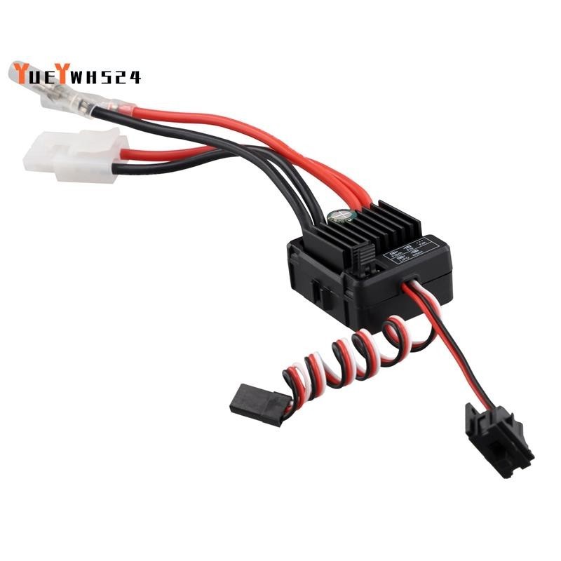 540 Brushed Motor 80T with 1060 Brushed ESC 60A 2-3S