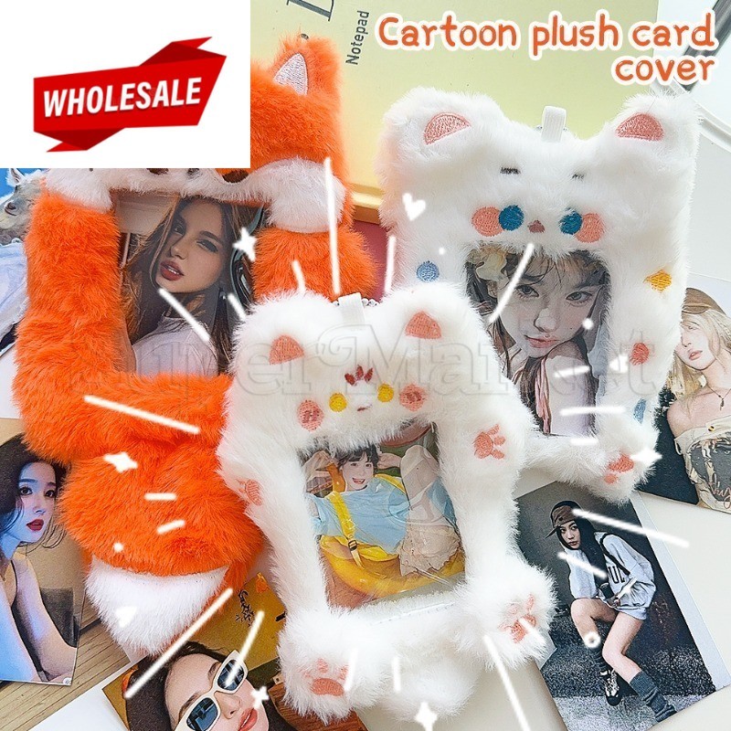 BC) Plush Fox Card Sleeves - Bus Card Protective Cover - Bear Photo Holder  - ID Card Case Protector - Cartoon, Cute - | Shopee Malaysia