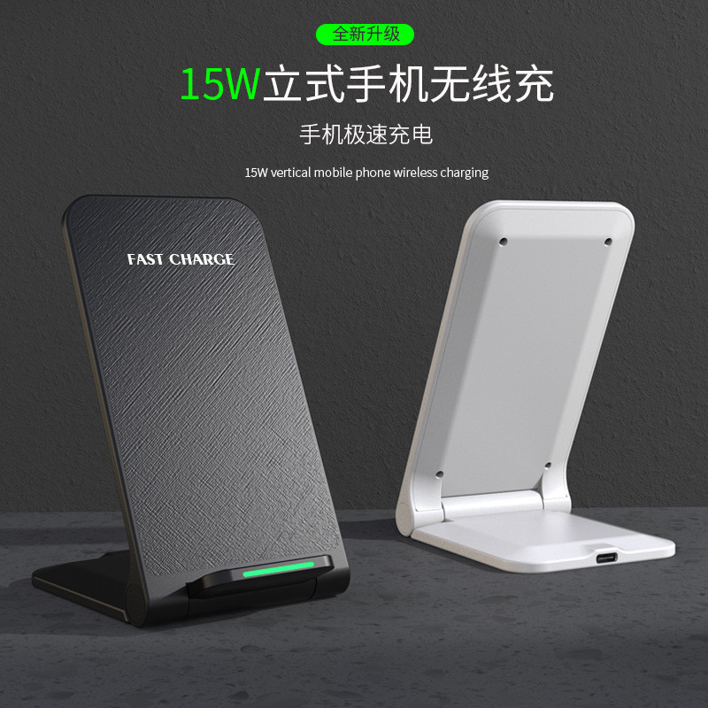 Cross-border application of Apple wireless fast charge 15W smart phone ...