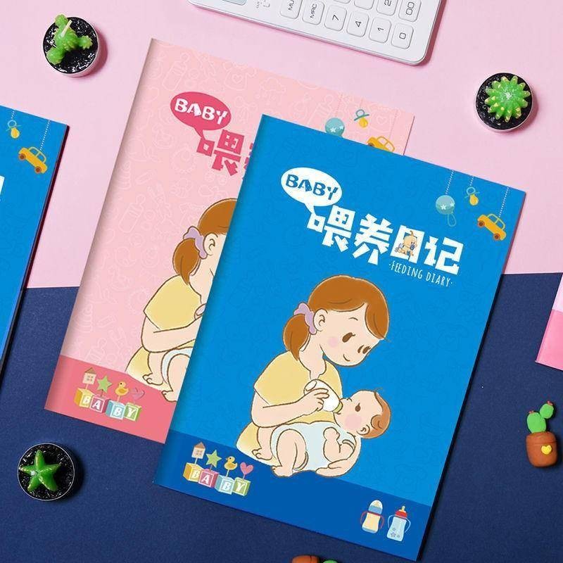 Feeding Diary, Baby Growth and Development Record, Infant Breastfeeding ...