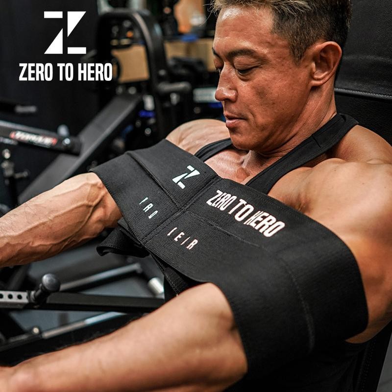 Leak Picking ZH Bench Press Training Equipment Support Elastic Power