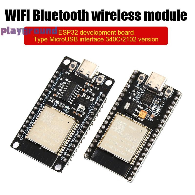 [playground] Esp32 Development Board Type-c Interface Ap&sta ...