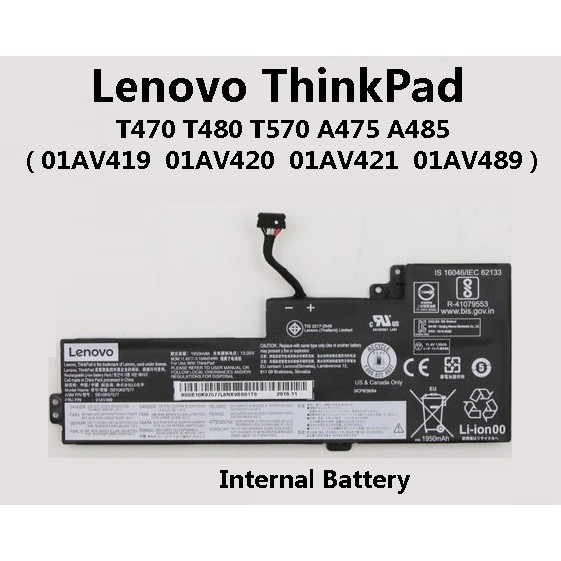 Lenovo 01AV489 01AV419 01AV420 01AV421 ThinkPad T480 24Wh Battery - Foto 11