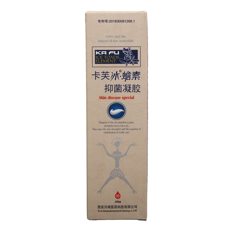 {Hot Product Recommendation} Kaf Ice Toad Sufukang Gel Skin ...