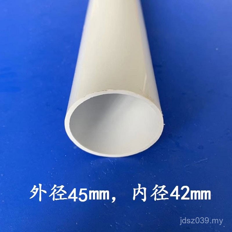 Longkang Diameter Luar 42mm 10 Ralat Bulat Downpipe 45mm PVC Diameter ...