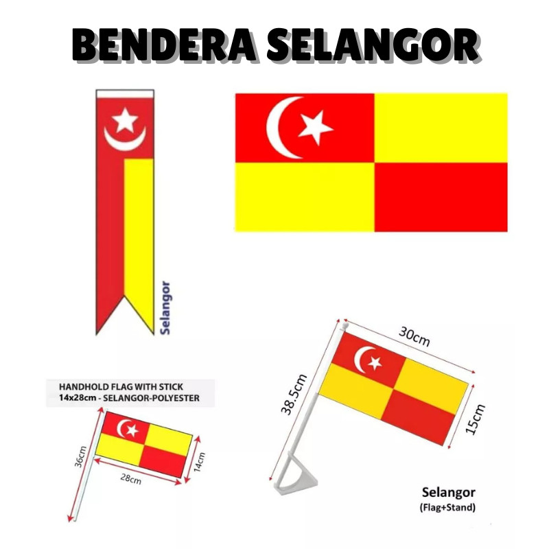 【Joymall】Bendera Selangor Hand Flag / Spring Flag / Car Flag / Bunting ...