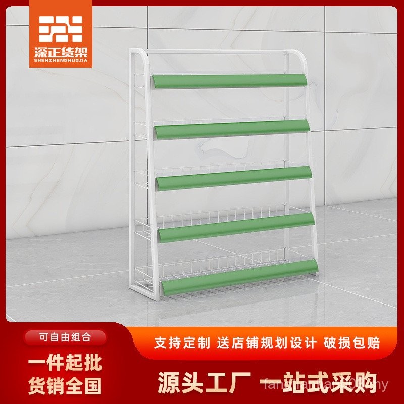Cash Register Small Goods Rack aqt Display Rack Supermarket Goods Rack ...