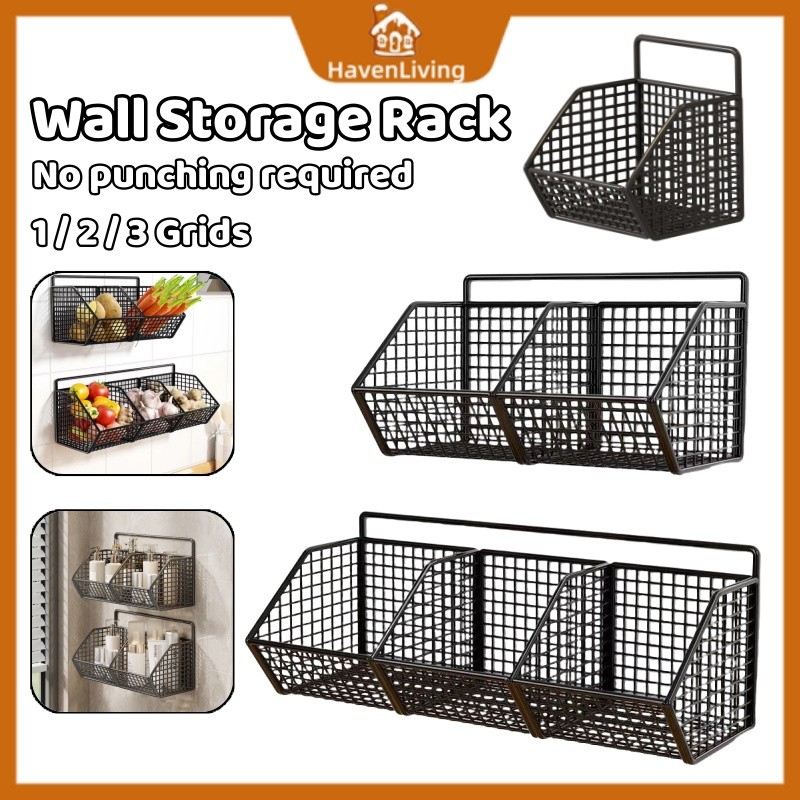 Wall Storage Rack 1/2/3 Grids Wall Mounted Storage Basket Kitchen ...