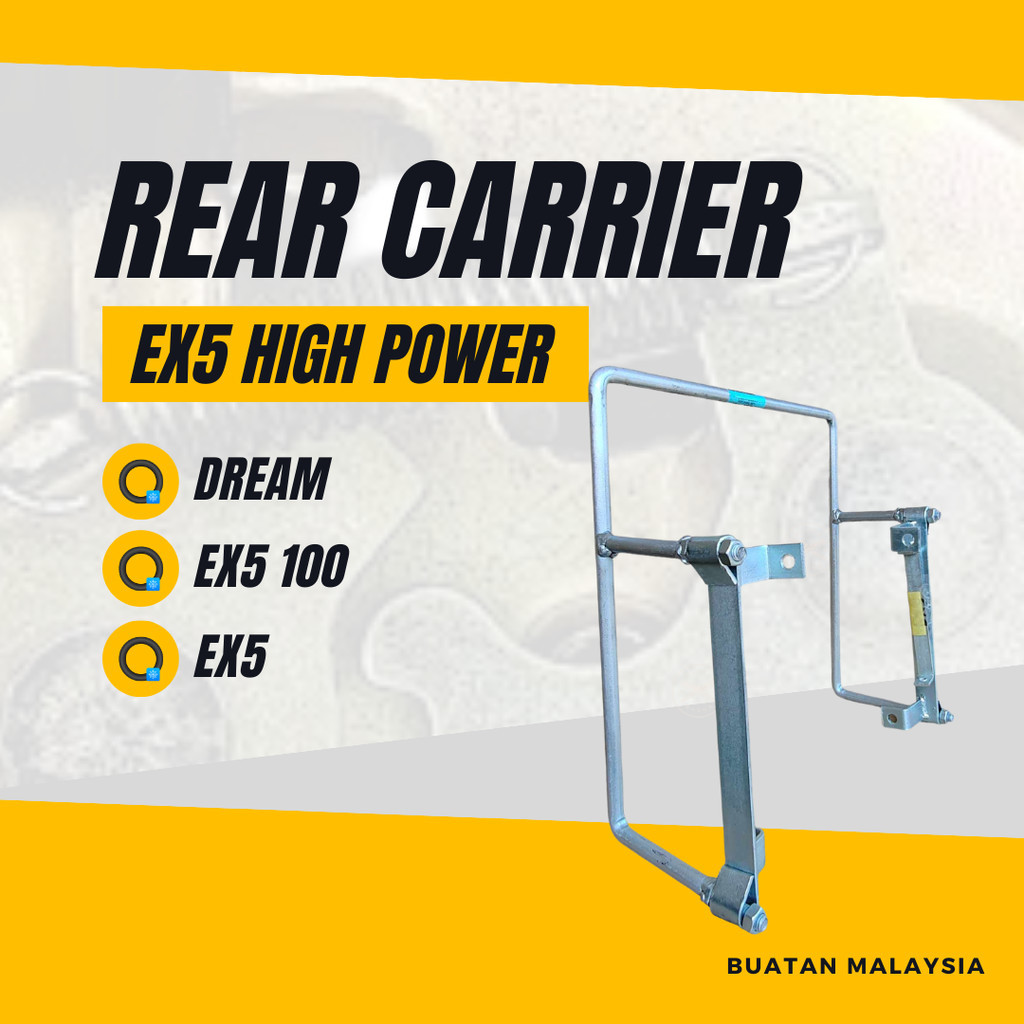 EX5 HIGH POWER REAR CARRIER - DREAM EX5 100 LAMA HEAVY DUTY MONORACK ...