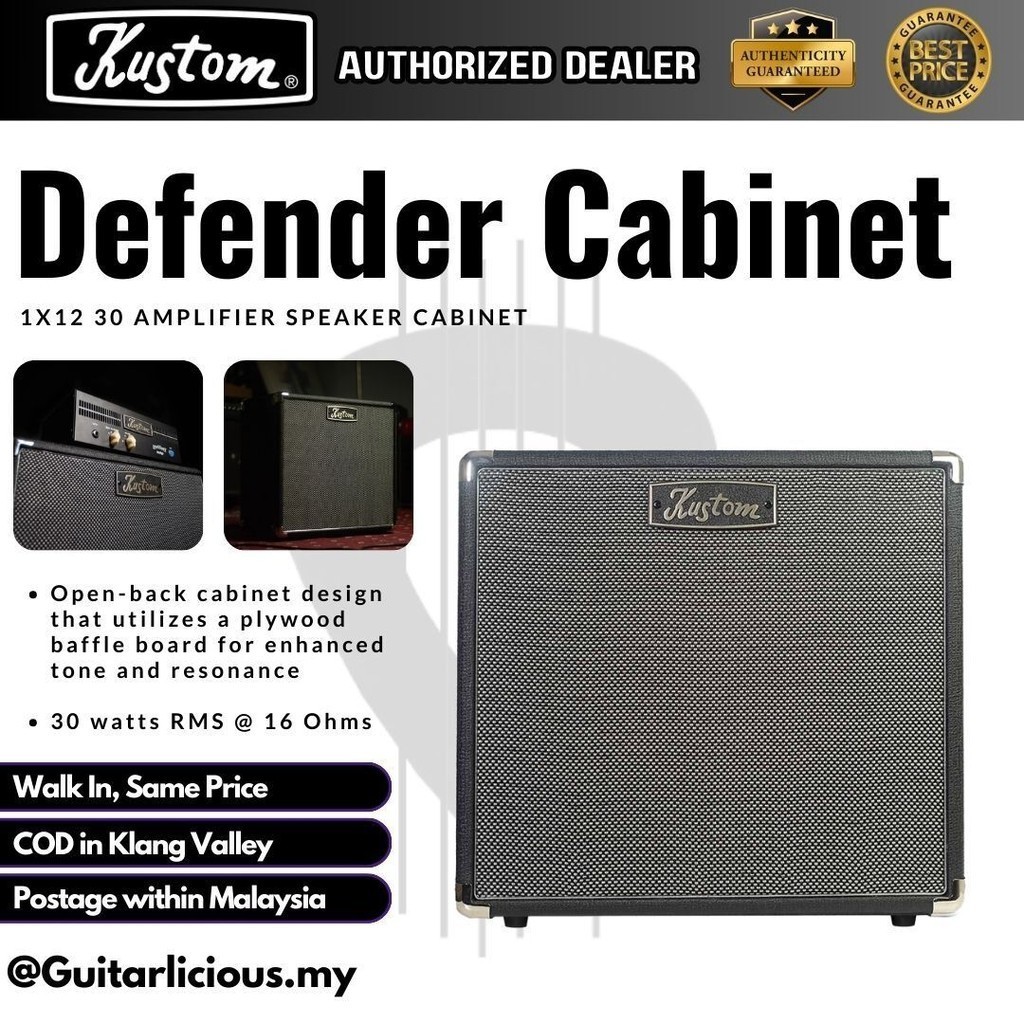 Kustom Defender 1X12 30W Guitar Amplifier Speaker Cabinet (1 X 12 ...