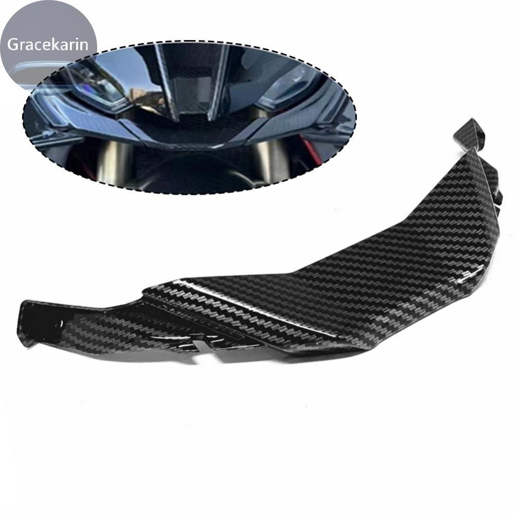 Sleek Design Carbon Fiber Front Air Intake Lip Cover for BMW S1000RR ...