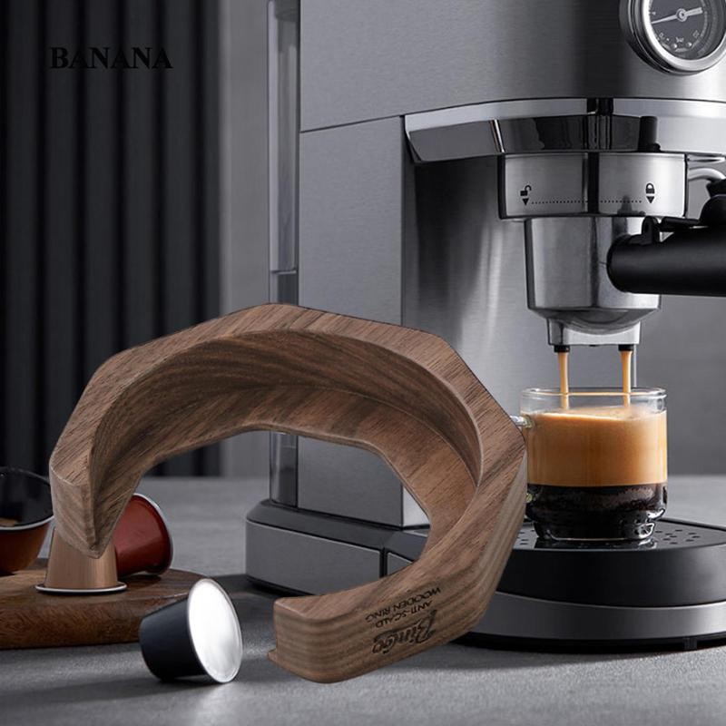 [ Coffee Machine Groud Head Part Antiscald Decorative 58mm Portafilter