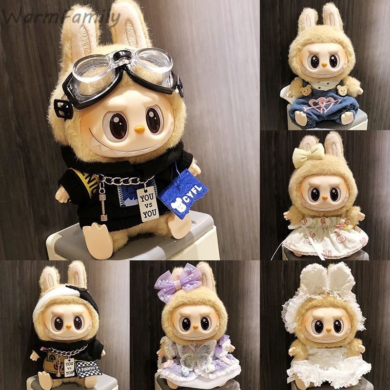 Labubu clothes shirt pants hat for labubu V1 and labubu V2 have a seat Accessories Shopee Malaysia