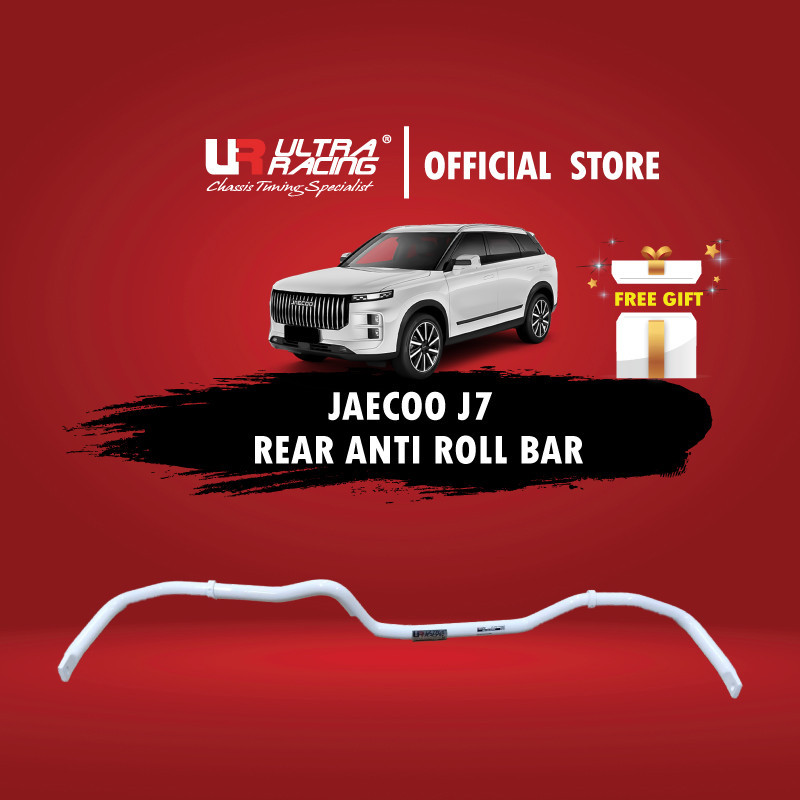 Ultra Racing | Jaecoo (J7) 1.6T '23 (4WD) - Rear Anti-Roll (24MM ...