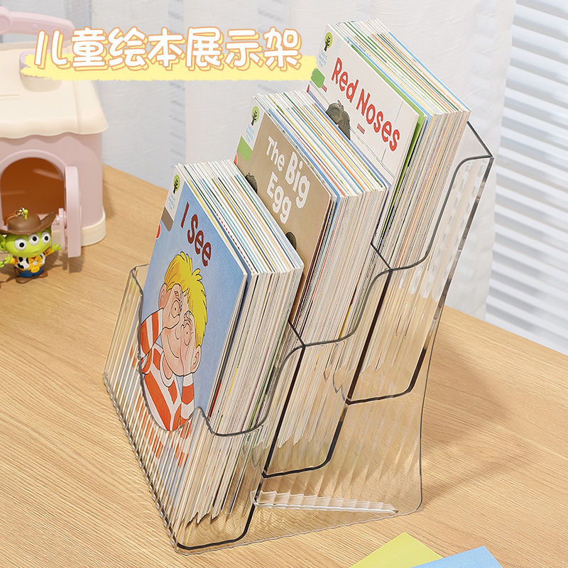 Table Bookshelf Children's Picture Book Reading Storage Handy Tool ...