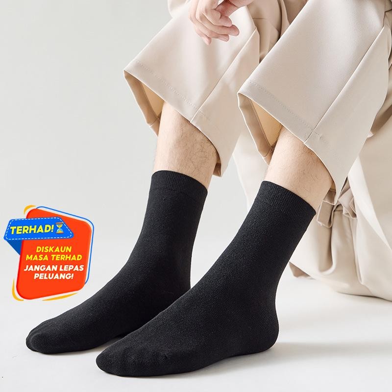 Kids Girls Boys Socks - Milk Bottles And Cow Head Comfort Breathable Crew Socks For Boys Girls Kids Soft Athletic Running Socks Boys Socks 6 10 Years Old